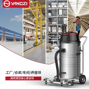 ����������YZ-C3 ���͹�ҵ���۳��豸 Ͱʽ����һ�幤��������