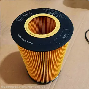 20998807������о�ֶ����ھ����о���������о