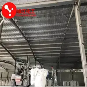 ��ǿ����ˮ�԰�̿�ڹ�ҵ��ͨ������ˮ��������