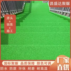 �߷��Ӿ����ˮͿ��