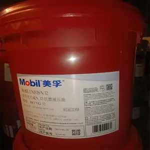 ��Ӧ68�ſ�ĥҺѹ����/�ڳ���DTE 10 Excel 68