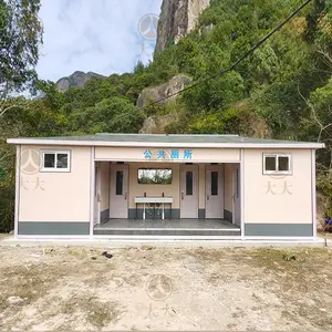�����ƶ��������ң����⹫�����������쳧��