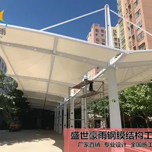 ������������Ĥ���ϼӹ�Ĥ�ṹ���г�ͣ���� ��ƶ��ư�װ ʢ������
