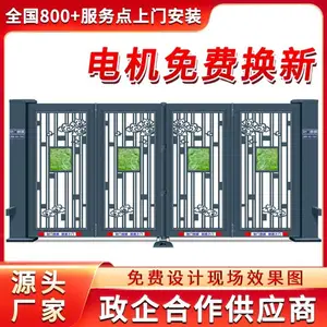 �����е綯ƽ������������