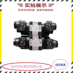 ̨��KOMPASS��������Һ����D5-10-2B4BL-A15-PD