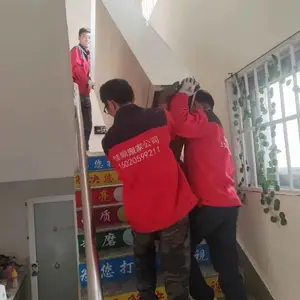 广饶佳顺搬家 长短途搬运服务-多年行业经验