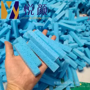 各色乱孔蜂窝状海藻绵 柔软吸水去污泡沫海绵 美缝灌浆软泡沫清洁