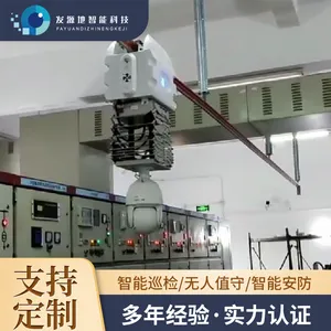 管廊巡检机器人 隧道无人巡视 移动智能监控 防爆消防普龙机器人