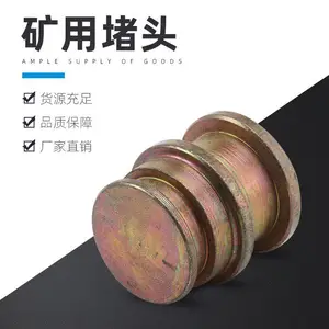 ����ʽ����̼���·�����ͷ��о����ҺѹK���м��ͷKJ11 DN