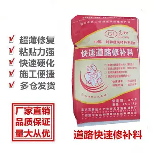 ������·����ٱ����޲�����ƽˮ������ѷ��޲���ˮ���·������