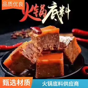 �ϻ������ ����500g��װ ţ�ͻ�����ϻ�����õ���BL2604
