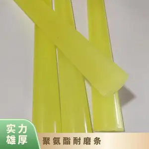��Բ�ξ۰�����ĥ�� PU���Խ��� ��������� �����ȫ ¡������