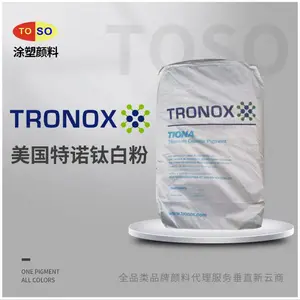 TOSOͿ�����Ϲ�Ӧ ��ŵRCL-69 �����ɫ �Ȼ������ʯ���Ѱ׷�