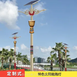�ν���·�Ƴ� ﮵�̫����30��LED��Դ ������ɫ������