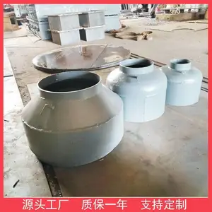 ���������糧��¯�����ܵ��ò����Բ��ʽ��ˮ��