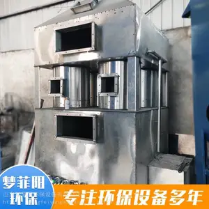 ���������豸����������� ������ҵ���������豸 �����������