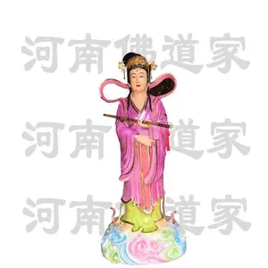 送料無料　60-70年代 青田石彫刻　天女散花　高20.5ｃｍ　中国古玩 天女散花石雕石头仙女大型人物雕像古代美女石像- 供应商网