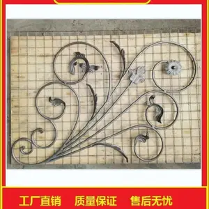 赛达铁艺楼梯花杆锻打组合件造型独特精致美观