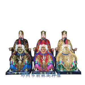 三官大帝佛像 三元大帝雕塑像 天官地官水官爷