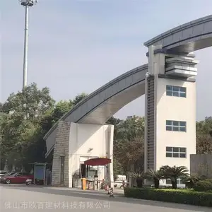 ��ɫ��̼������_������***_��ǽ�����嶨��