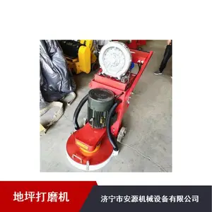 �����������ĥ�� ������ƺ��Ƶ��ĥ�� ��ʪ���õ�ƺ��ĥ���ӹ�����