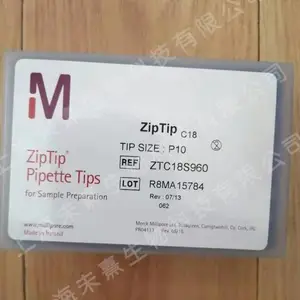 密理博ZIP TIP C18微量层析柱ZTC18S096