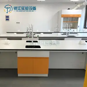 �㶫ȫ��ʵ���̨ ��ǽʵ��̨ ����ʴ����̨