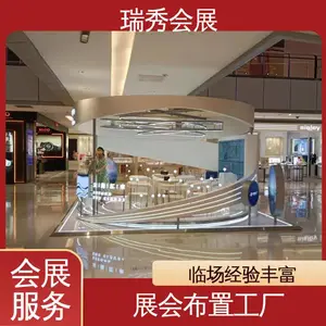 �ùܷ�չ ��ʡ���� չ��չ����� �᳡���������� ����