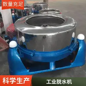��ҵ��ɻ�����Ʒ��С�ͱ���ҽԺϴ�µ�20����ϴ�ѻ�