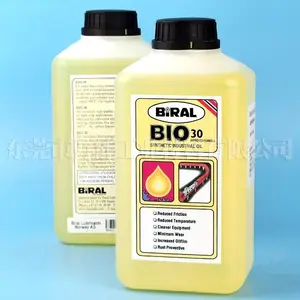 SMT无碳高温链条油BIRAL BIO-30合成高温润滑油