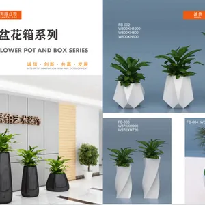 玻璃钢花箱美陈花箱花盆商场花箱防腐耐用花箱艺术花盆户外花箱公园花箱