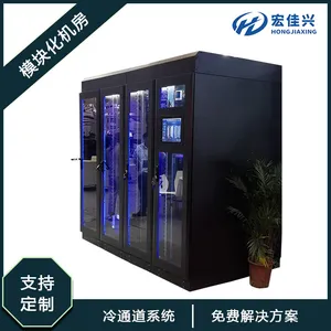 һ�廯��ͨ������ϵͳ ģ�黯���� ΢ģ���������� ���趨��