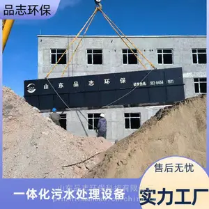 ��ˮ�� ��ˮ�����豸 ��ˮ������ˮ�� ��ˮ������ ��ˮ���۸�