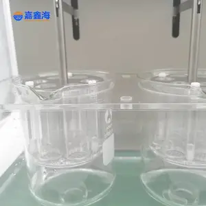 ���κ�RC-1�����ܳ��� �����ܳ�����ʵ�� ����ҩ��Ҫ��