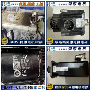 安徽常州金坛溧阳丹阳常熟嘉定三菱伺服电机维修 HF154S