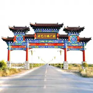 河北若艺古建工程有限公司