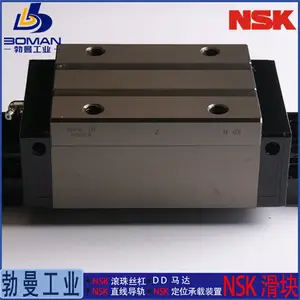 NSK����LAH55GLZ-K ֱ�ߵ��� LH55GL һ���ҵ��ϵ�� ��ͼ�и��
