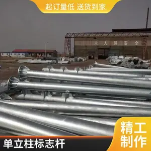 ��Ӧ������ʽ��ͨ��־�� ����900������������������