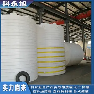 ����ϩPE���� 10�ֹ�ҵ��ˮ����� �Ӻ�ˮ��Һ�������޷�����ˮ��