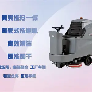 �������³���綯ϴ�س��̳��������汣�೬������ˮ��