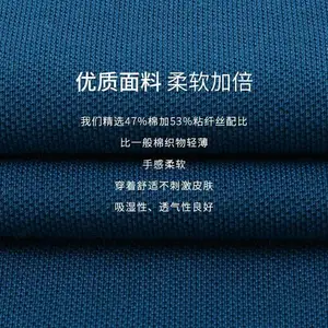 ����������t������polo��ӡlogo���幤�·�װ�����Ļ��������ļ�ͯװ1868��