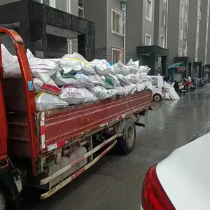 С�ػ���Է���������������,����������ʦ��