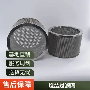 �缫��������� ���� ��ͭ��4-400Ŀ ͭ˿������ ������֯ͭ˿��