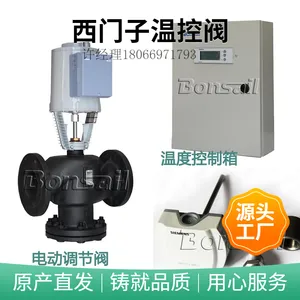 �������¿ط� pid����ģ�������� �綯ִ����4-20mA/0-10V