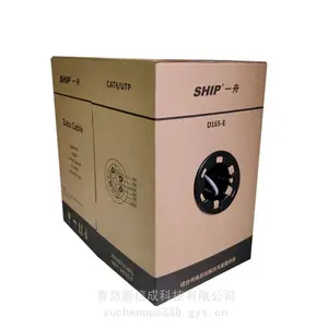 һ��U/UTP����4�Է����ε�����±��������D165-E-D�۸�