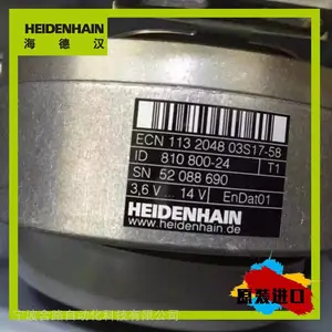 ������ID749147-01 ERN1387.035-2048//����֪��֮����