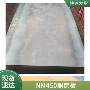 MN13��ĥ���ֻ��и���� ��13������ĥ�ְ忹���