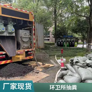 湖州南浔区污泥池清理 废水污水处理 污水池清洗 污雨水管道堵水