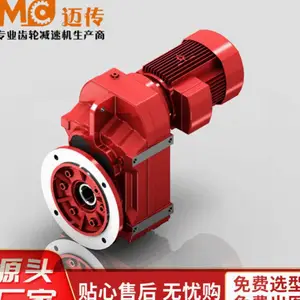 �Ϻ�ƽ������ٵ��_����F37ƽ����б���ּ��ٵ������ֱ��