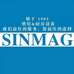 ������SINMAG�������ô���������¯SM2-521Hһ��2�̼��ò�¯